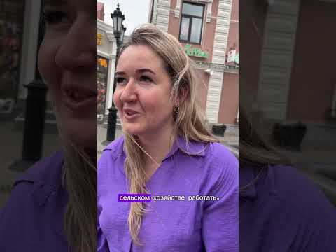 Сколько зарабатывает бригадир