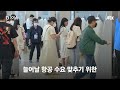 (랭킹박스) 한국에서 가장 긴 다리 TOP 5