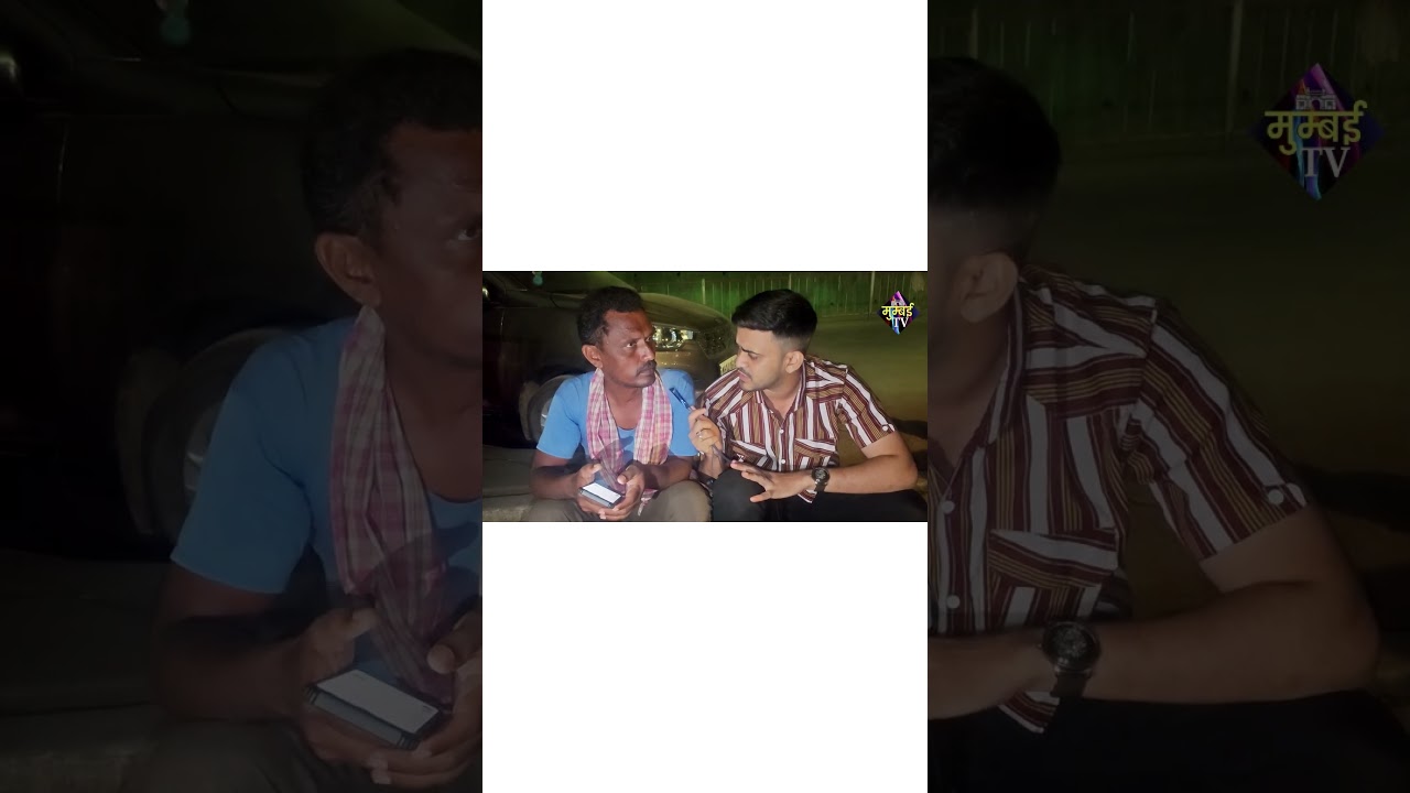 Mumbai TV Ka Expose: Gutka Mafia Benakaab | MUMBAI TV |