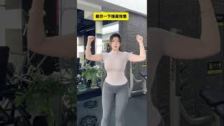 Unleash Your Inner Athlete: Back Training Transformation