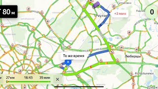 Яндекс грузовой / 3 часть / 4 часа / работы $