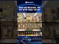 전분당 담합 제재 본격화…역대 최대 '밀가루 과징금' 기록 깨나