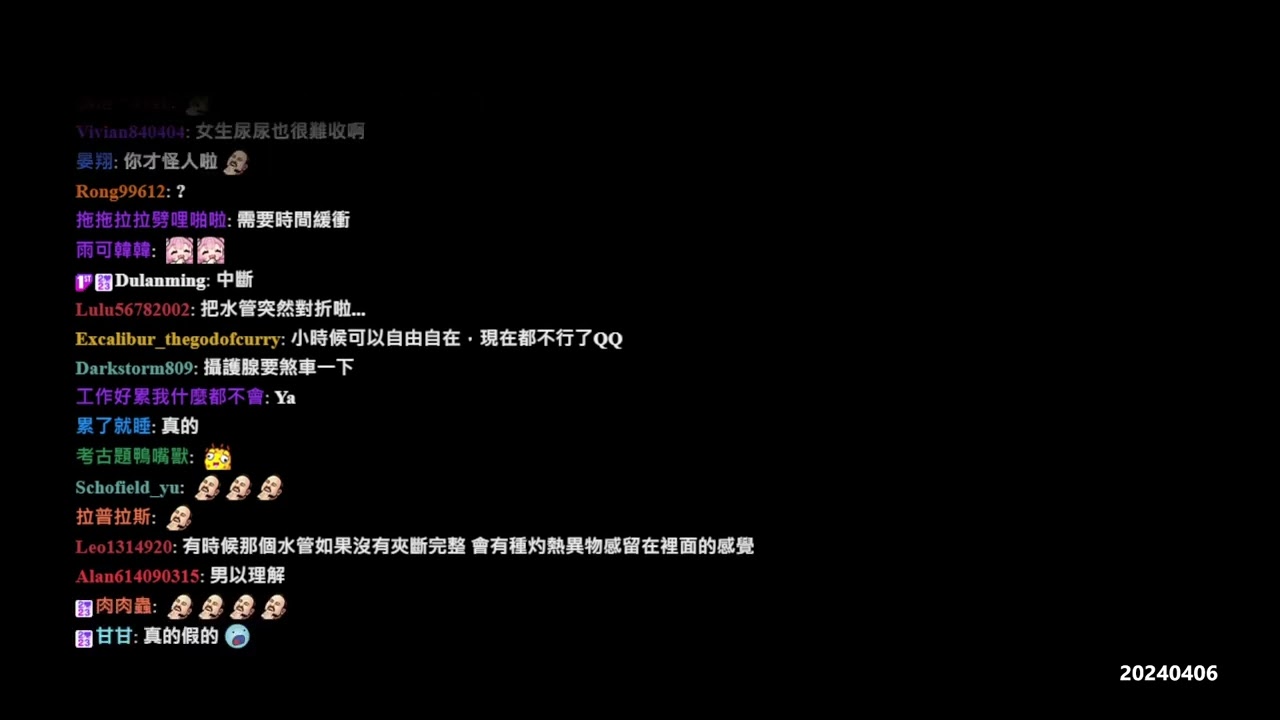 【LNG】2024APR 我就想在公司吹冷氣我就想吃員工餐我就想去義大利玩