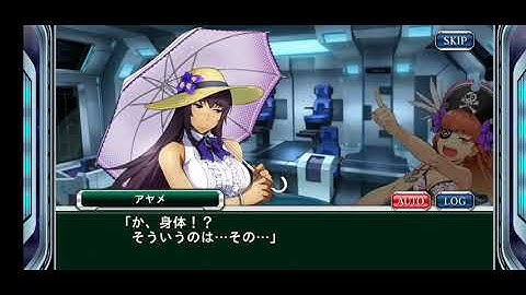 Super Robot Wars X-Omega offline mode: Event 19 (part 1 to 6)