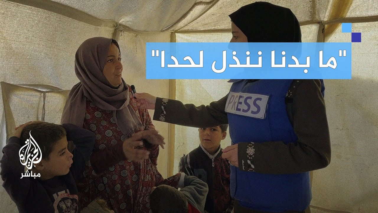 "حكايا الجوع في الخيام بخان يونس: عائلة شاهين تعاني من الحصار"