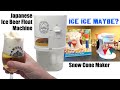 Snow Cone maker & Ice Beer Float machine - I see Kitchen Gadgets