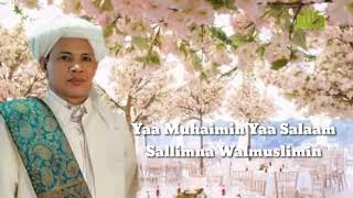 Syair Pengantin Guru Hakim Martapura