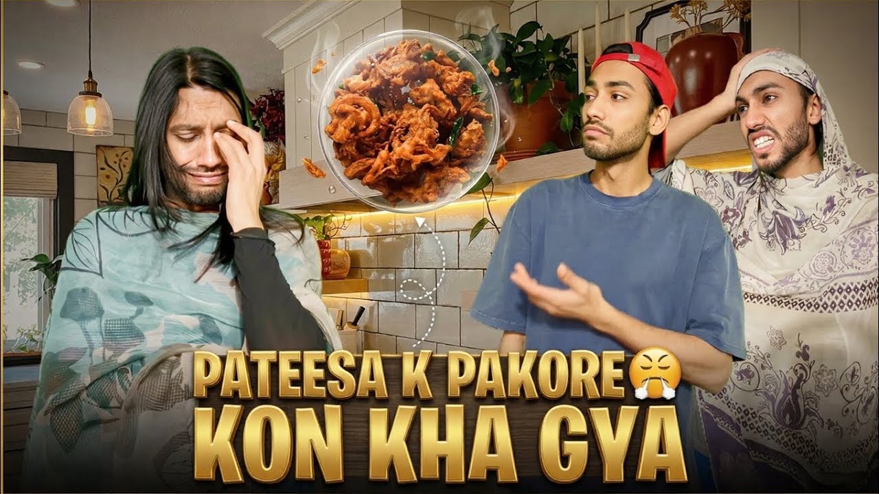 𝐏𝐚𝐭𝐞𝐞𝐬𝐚 𝐤 𝐏𝐤𝐨𝐫𝐲 𝐤𝐨𝐧 𝐤𝐡𝐚𝐚 𝐠𝐲𝐚😂 | 𝐩𝐚𝐭𝐞𝐞𝐬𝐚 𝐜𝐫𝐲𝐢𝐧𝐠 😭 | 𝐊𝐡𝐨𝐲𝐚 𝐤 𝐩𝐚𝐢𝐭 𝐤𝐡𝐫𝐚𝐚𝐛 𝐡𝐨 𝐠𝐲𝐚😤 | 𝐳𝐚𝐢𝐧 𝐯𝐥𝐨𝐠
