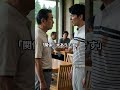 「土下座しろよ」ゴルフ場でバイトに怒鳴る成金社長…隣のボロ服老人の一言で青ざめた理由とは #60代 #シニア #スカッとする話 #感動する話 #朗読