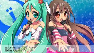 【P-/-V】【Hatsune Miku · Kokone】SHINING ∞ FUTURE【Vocaloid】