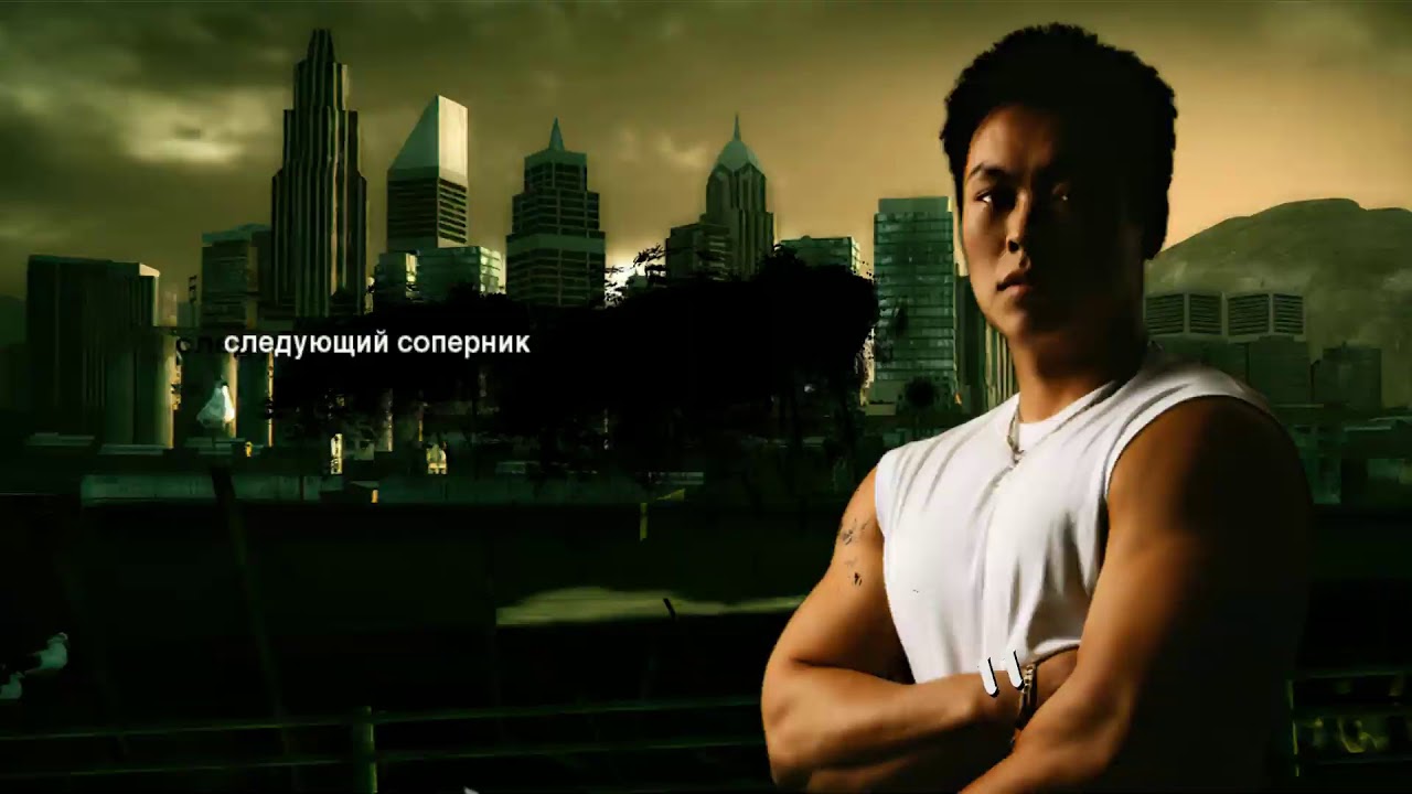 Most Wanted HQ (Texture Pack)