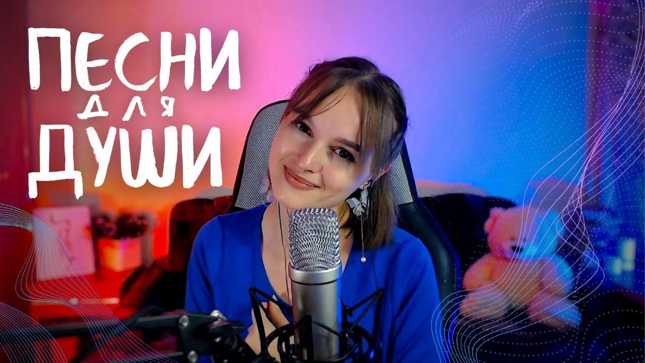 Сегодня праздник у девчат сегодня будут танцы. Этой ночью будет жарко нам будет горячо текст. Слова песни останусь город 312 текст. Песни отзвучат и прощальный взгляд. Останусь текст.