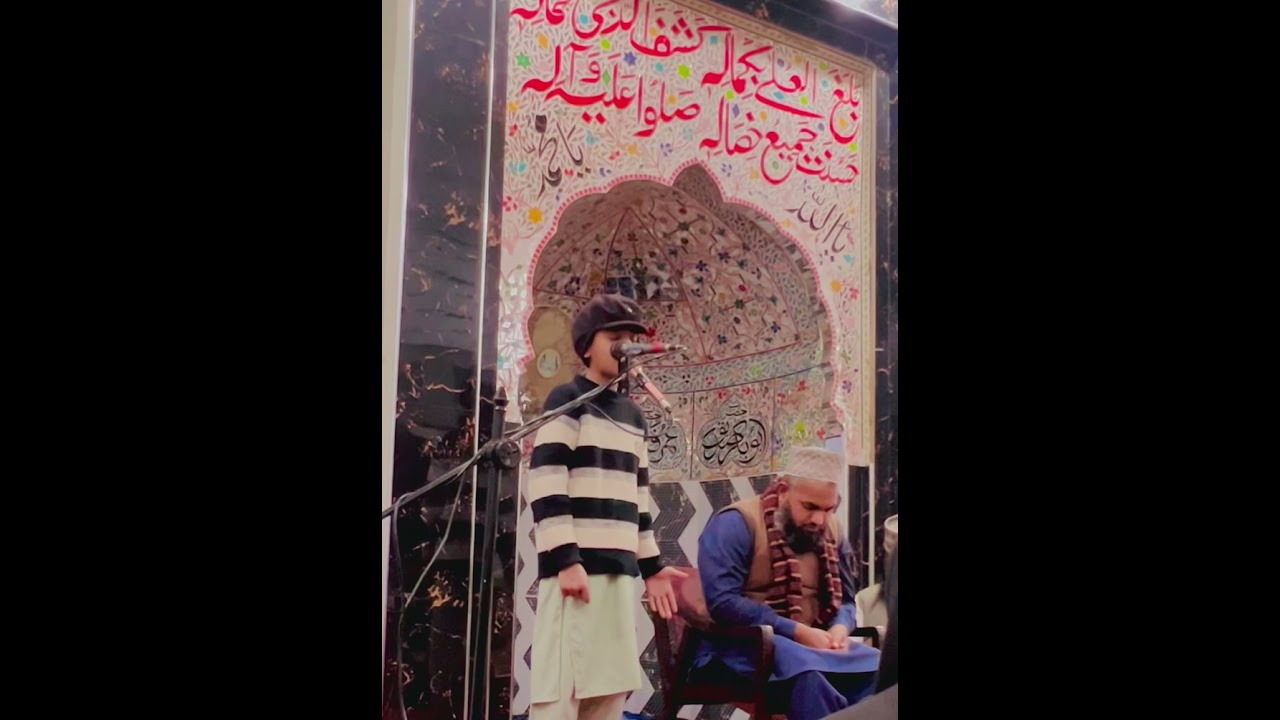 Nasima Jani Be Bathan Guzar Kun by Danish Waris-Official Video 