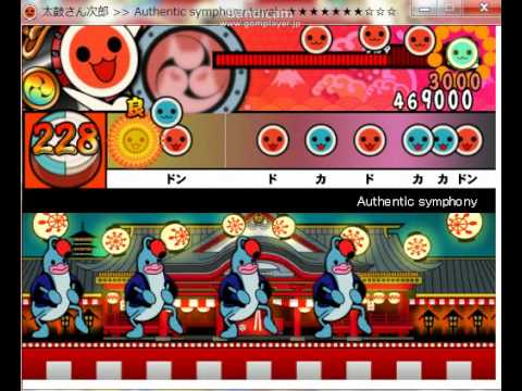 【太鼓さん次郎】 Authentic symphony 【ましろ色シンフォニー】
