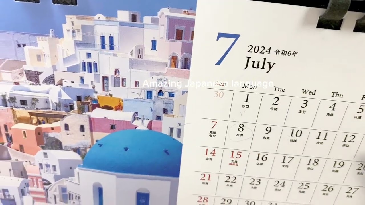 jlptn3reading part-1/jlptn3語彙नेपालीमा जापानिज भाषा सिकौ सरल तरिकाले/jlptn3learnineasyway読解to pass n3