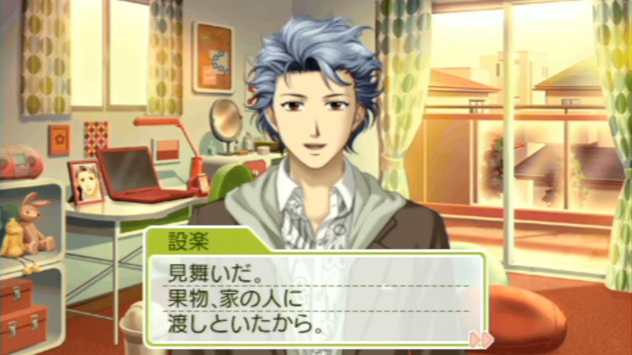 Tokimeki Memorial GS3 Dialogue Collection] Sympathy Event