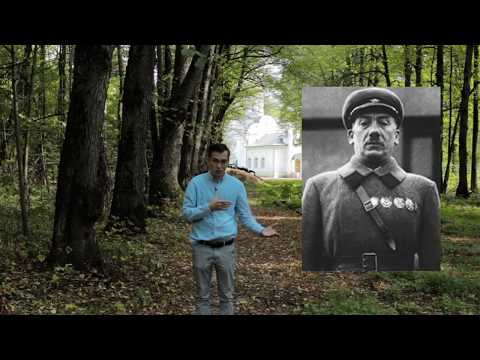 Полигон "Коммунарка" / #ЗабытаяРоссия