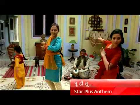 Star plus title song tu hi tu free download Star plus title song tu hi tu free download