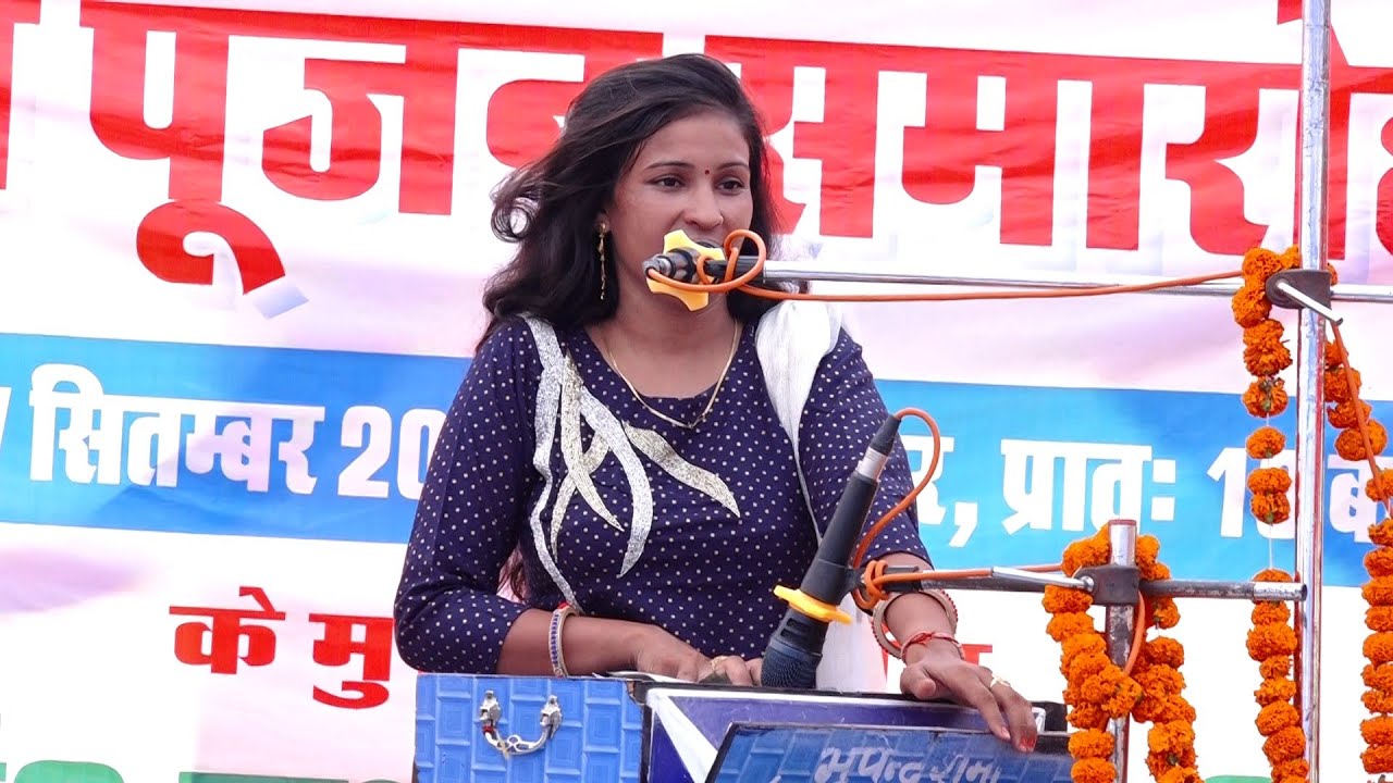 अपनी ससूराल में दिखायी असली कलाकारी Vimlesh Chahar अब तक की सबसे लाजबाब गायिकी Kalyan Nagla Jikdi