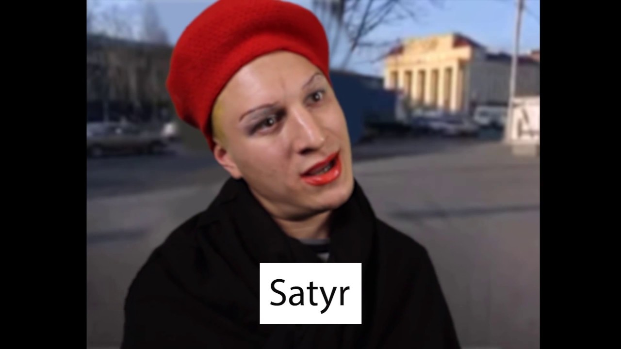 Что Такое Кандибобер Фото