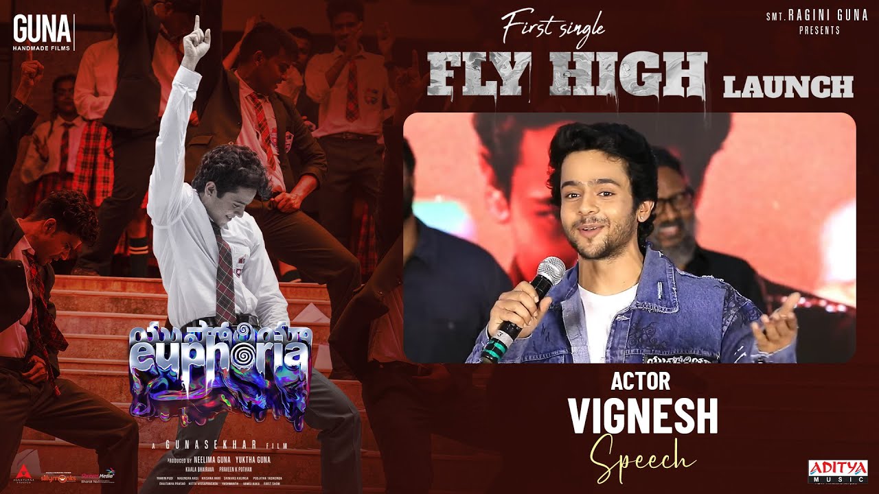 Actor Vignesh Gavireddy Speech At Fly High - Song Launch Event 