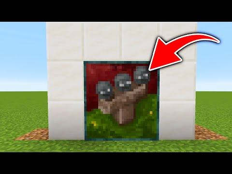 マイクラ Pinqueue