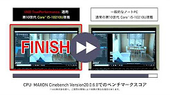 Vaio Official Youtube