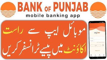 how to transfer funds from BOP to raast | send money from Bop mobile app to raast I