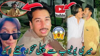 Mary YouTube say Fist Income Kitni Lak 🥰🥰