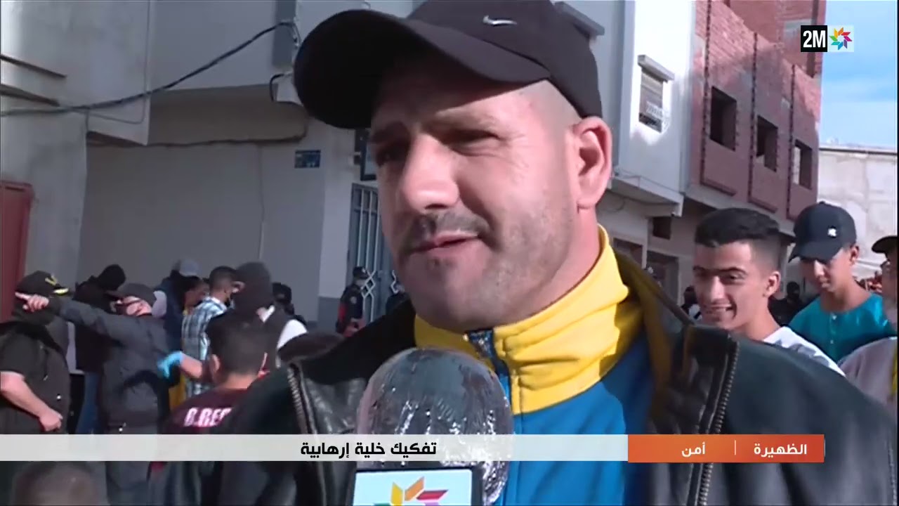 إجهاض مخطط إرهابي وشيك في مدينة طنجة