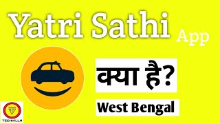 What is Yatri Sathi App || Yatri Sathi App West Bengal screenshot 4