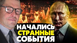 🔥Переворот в Кремле! Все началось с наезда на Шойгу! Удар по Крымскому мосту! Жирнов