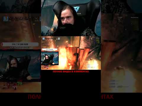 ПЕРВЫЙ РАЗ В ПЕЩЕРЕ. VALHEIM выживалка rpg игра на пк про викингов #shorts