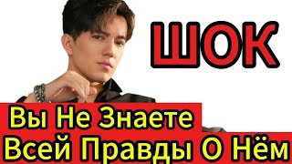 :             ,   
