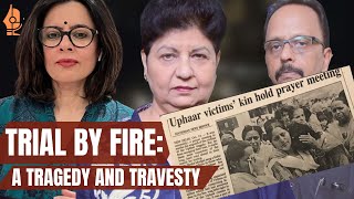 Trial by Fire: A Tragedy and Travesty | Uphaar Cinema | Krishnamurthy | Ansals | Table Talk with Jo