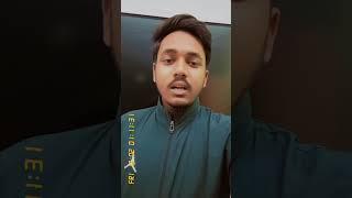 All the best for your exam