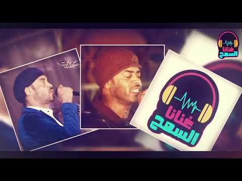 معتز صباحي يا قلبي يا تايهه السنين