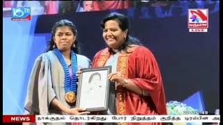 Royal academy of professional Studies Annual Graduation Ceremony 2025