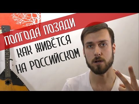 Качество белья от отечественных производителей