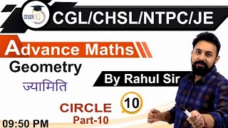 amazing magic trick with numbers ||maths magic, magic zone, smart learning tube, dear sir, funny||