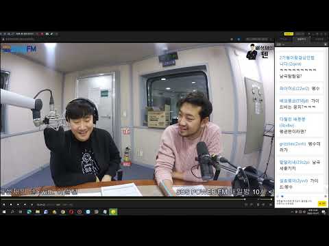 20221027 생녹방 [배성재의텐] <strong>이말년</strong> - 말년이 편한 가불 판단소 (11월 5일 방송분)