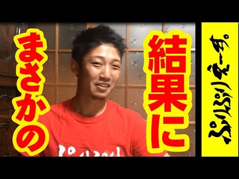 【達成】おにぎり30秒チャレンジ!!【早食い】【チャレンジ】