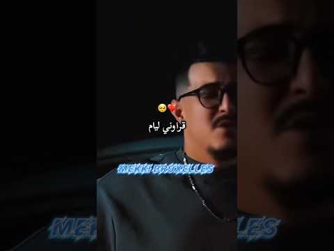 2025 قراوني ليام      اكسبلور
