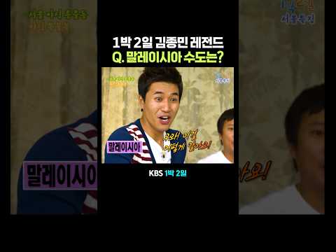 ๊น์ข
๋ฏผ : ๊ทธ๊ฑธ ์ด๋ป๊ฒ ์์์