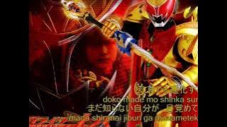 Download lagu TETRA-FANG: Supernova [Lyrics]