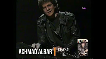 Achmad Albar - Khayal (1990) Selekta Pop