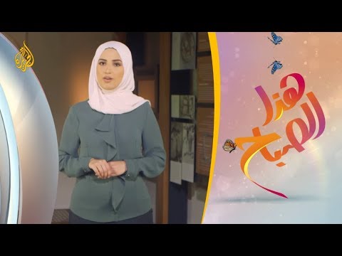🌅 الرواق الثقافي.. مؤتمر بلغة الضاد في أفريقيا