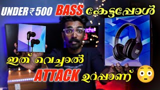 Best Budget headphones under 500 | Best Headphones Under 1000 | Malayalam | Head phone |Techcatcher