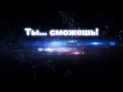 HD Чувство покоя