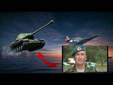 How AI sees VDV